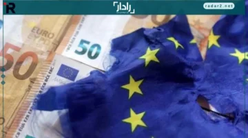 هبوط ثقة المستهلكين يهدد اقتصاد اليورو بمحركه الأساسي